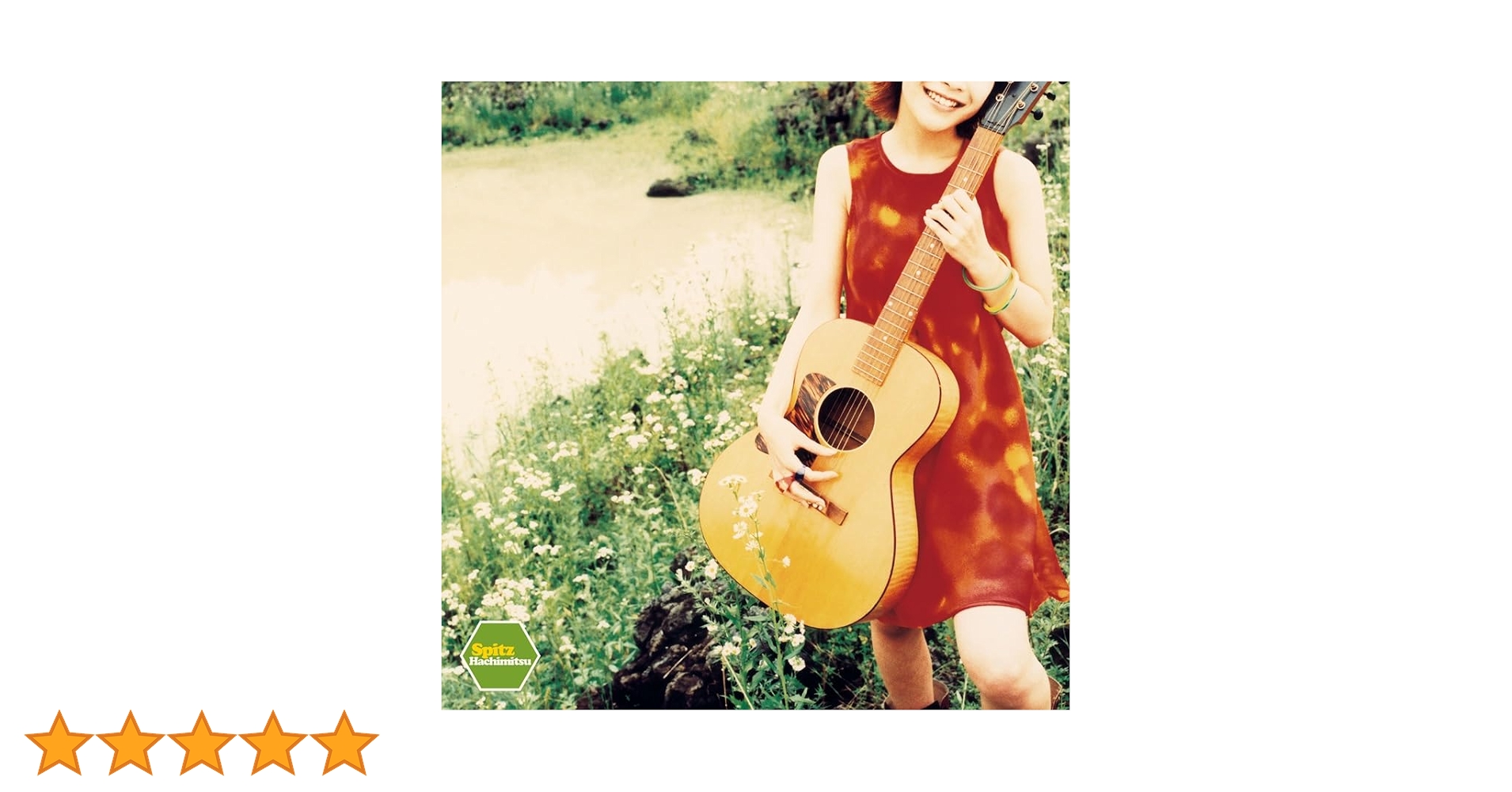 Amazon.co.jp: ハチミツ 30th Anniversary Edition (完全限定生産盤)(2